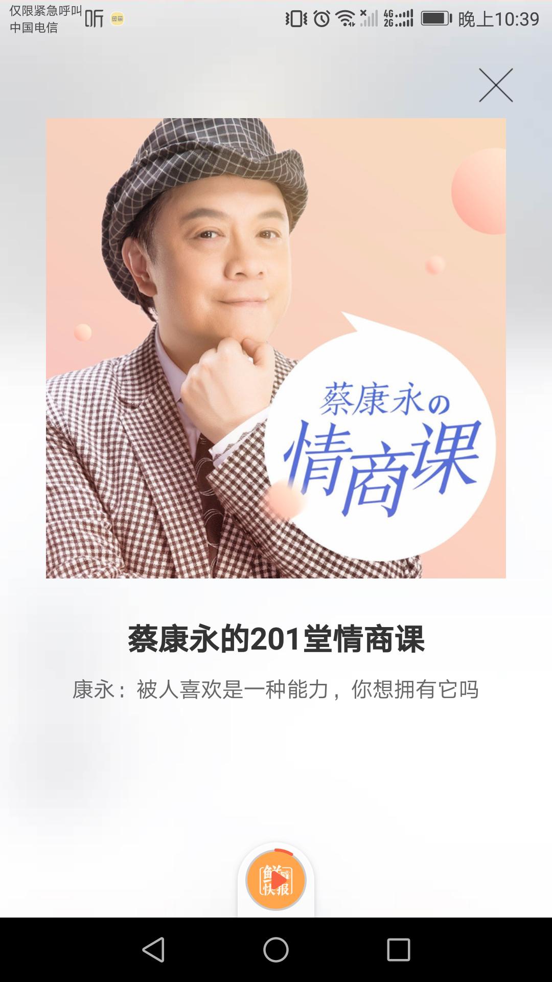 lamer面霜和乳霜价格,lamer面霜最便宜多少钱