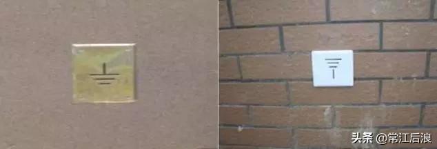 机电安装工程工艺,建筑机电安装新技术