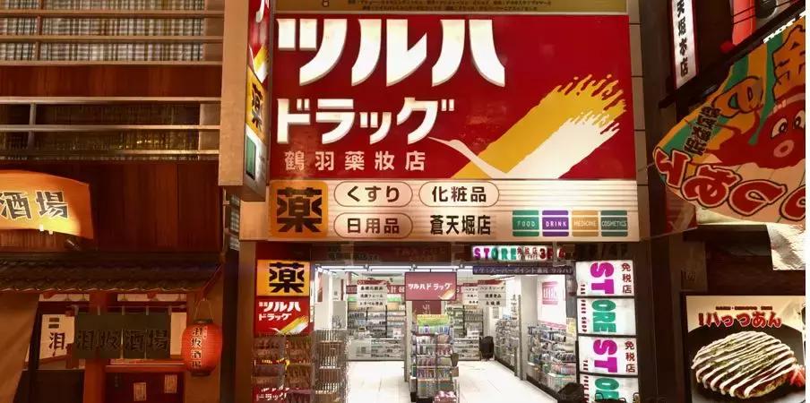 大阪心斋桥中古店购物,大阪梅田和心斋桥购物