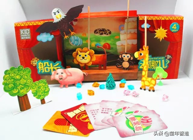 想要孩子必须干的事,想要孩子心灵手巧