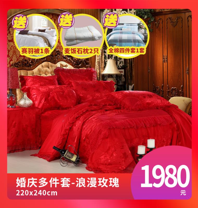 冬天什么被子最保暖的,冬天什么材质的被子保暖舒适