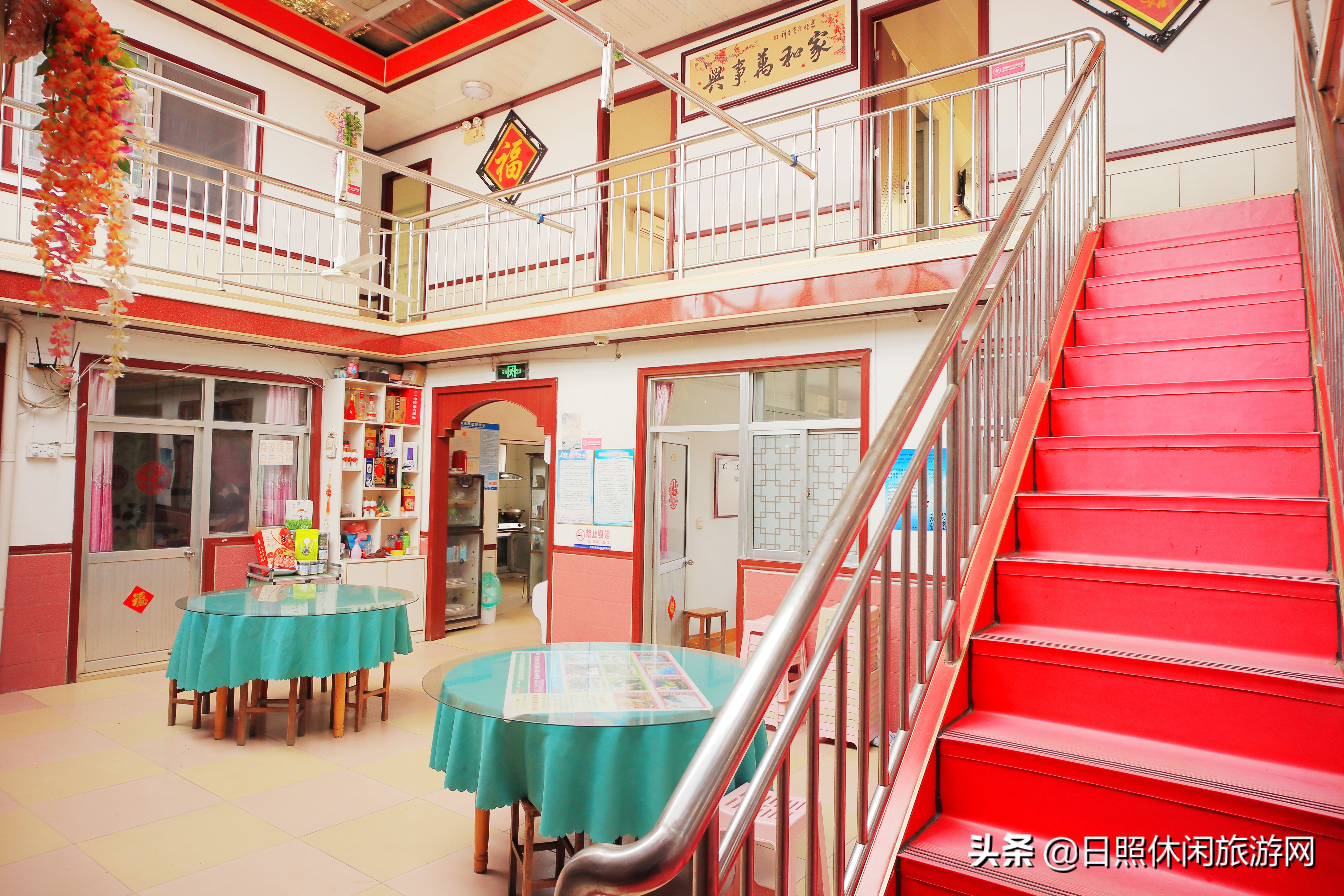 日照游玩手册,旅游导游必备手册