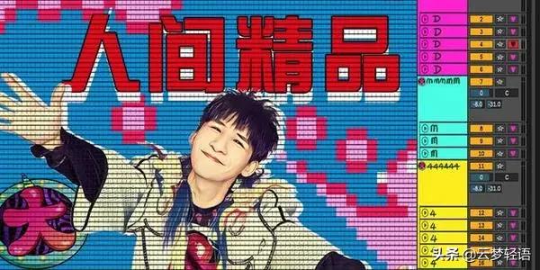 大张伟和罗志祥,墙倒众人推罗志祥视频