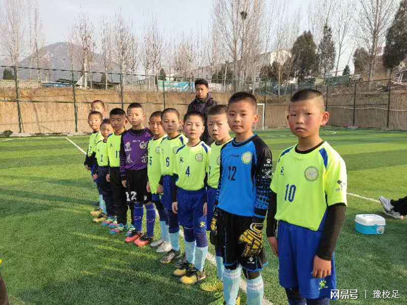 登封青少年足球精英邀请赛,2019嵩皇杯足球赛u10组