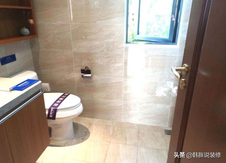 恒大精装房改简单中式风格,恒大精装房96平方简约风