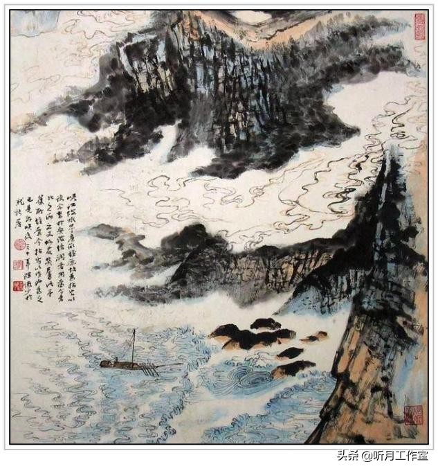 陆俨少山水画教学视频雁荡山写生,杨宝杰老师陆俨少大幅山水画鉴赏