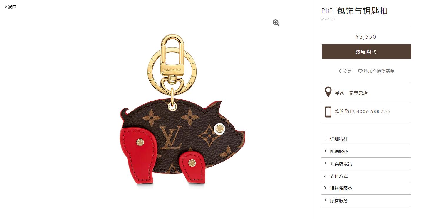 r17pro新年版图赏,r17pro新年版好看吗