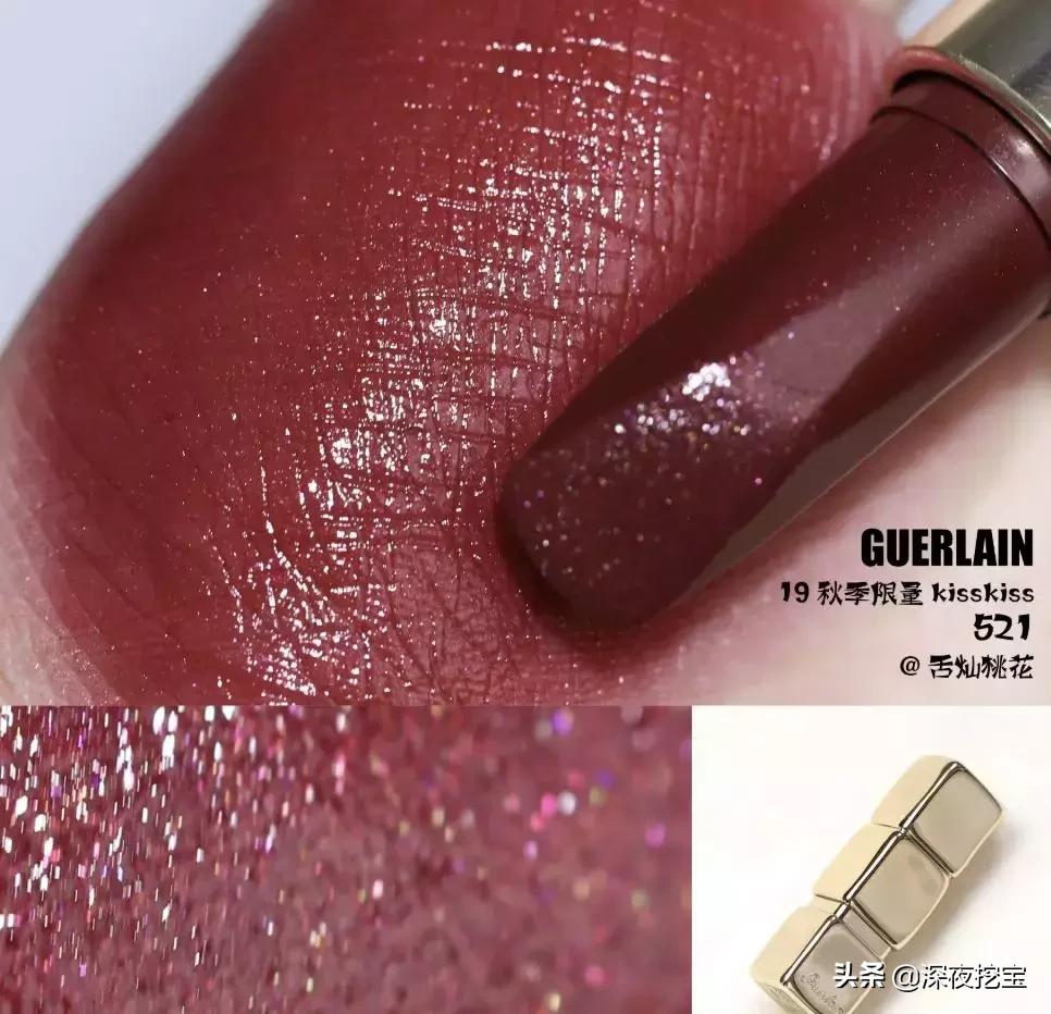 马应龙痔疮膏与口红,马应龙口红痔疮膏