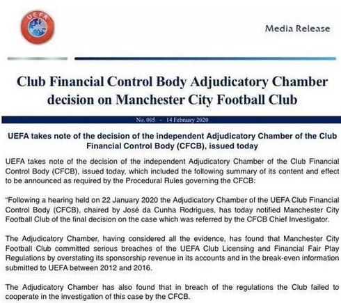 福布斯的十大俱乐部,福布斯最有价值体育俱乐部排名