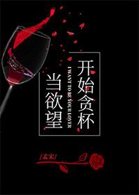 年龄差精推！《与你有关的事》温行之，《他站在时光深处》温景然