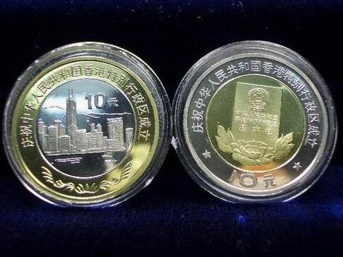 香港最新发行纪念币,香港有生肖纪念币吗