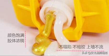 怎么辨别美缝剂的好坏,如何辨别一款美缝剂好坏