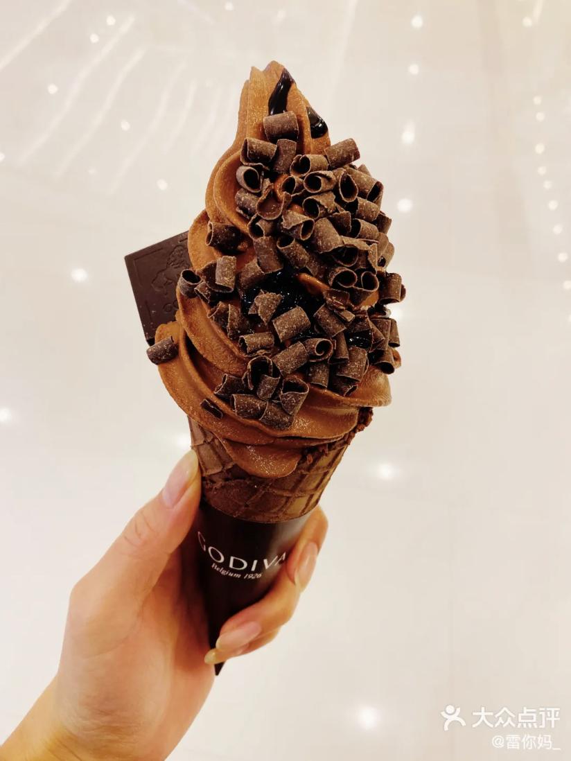 假如吃冰有段位青铜,假如吃冰的有段位