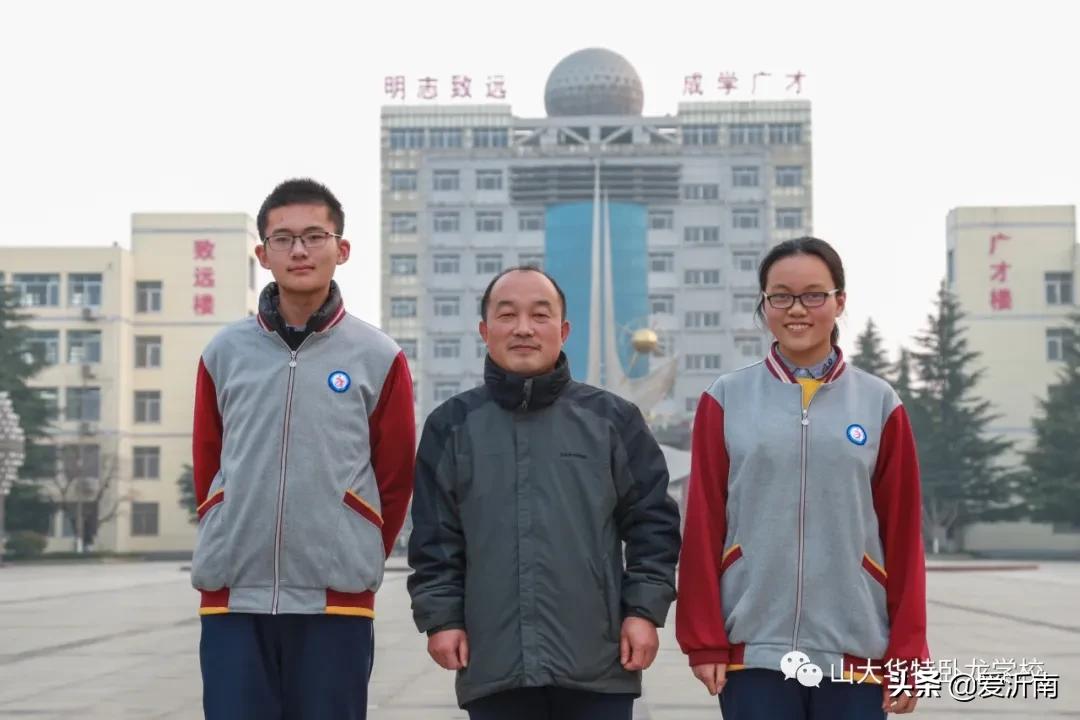 沂南卧龙学校清华,沂南卧龙学校高二圆梦清华