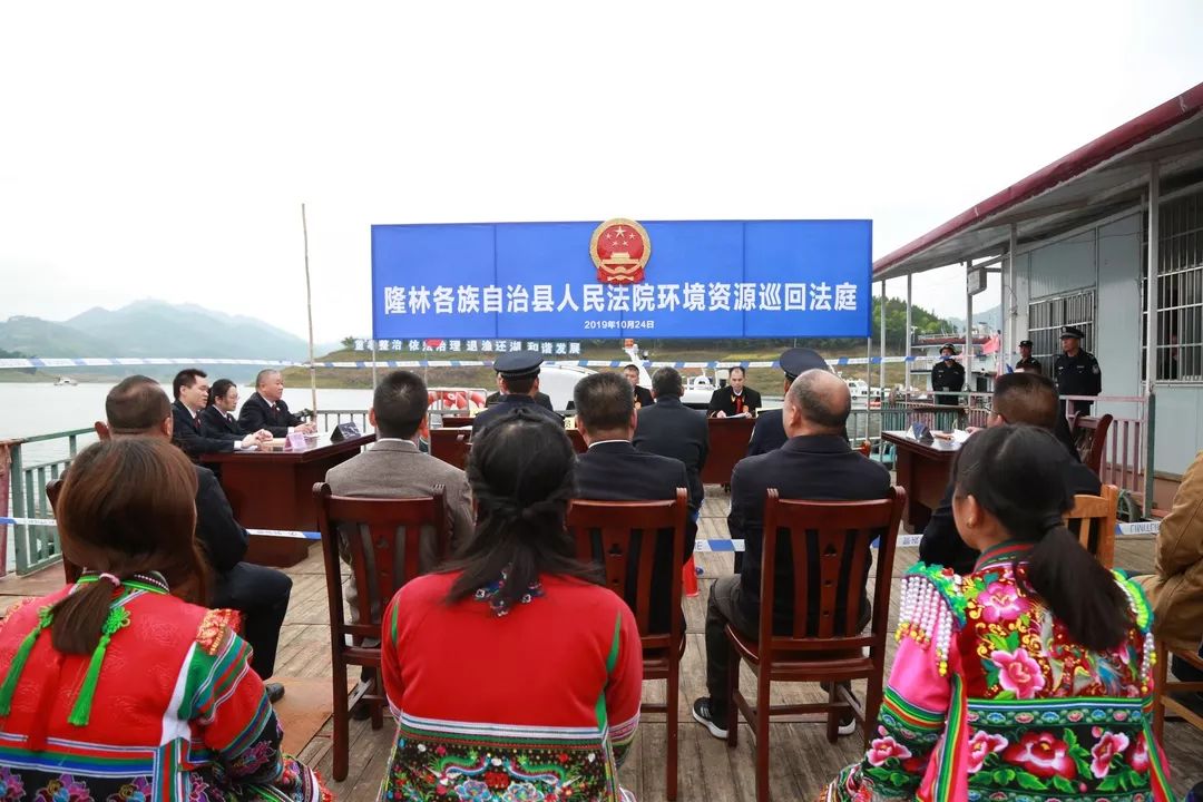 【第352期】销售“美国伟哥”等假药！隆林各族自治县人民检察院提起首例药品领域刑事附带民事公益诉讼！