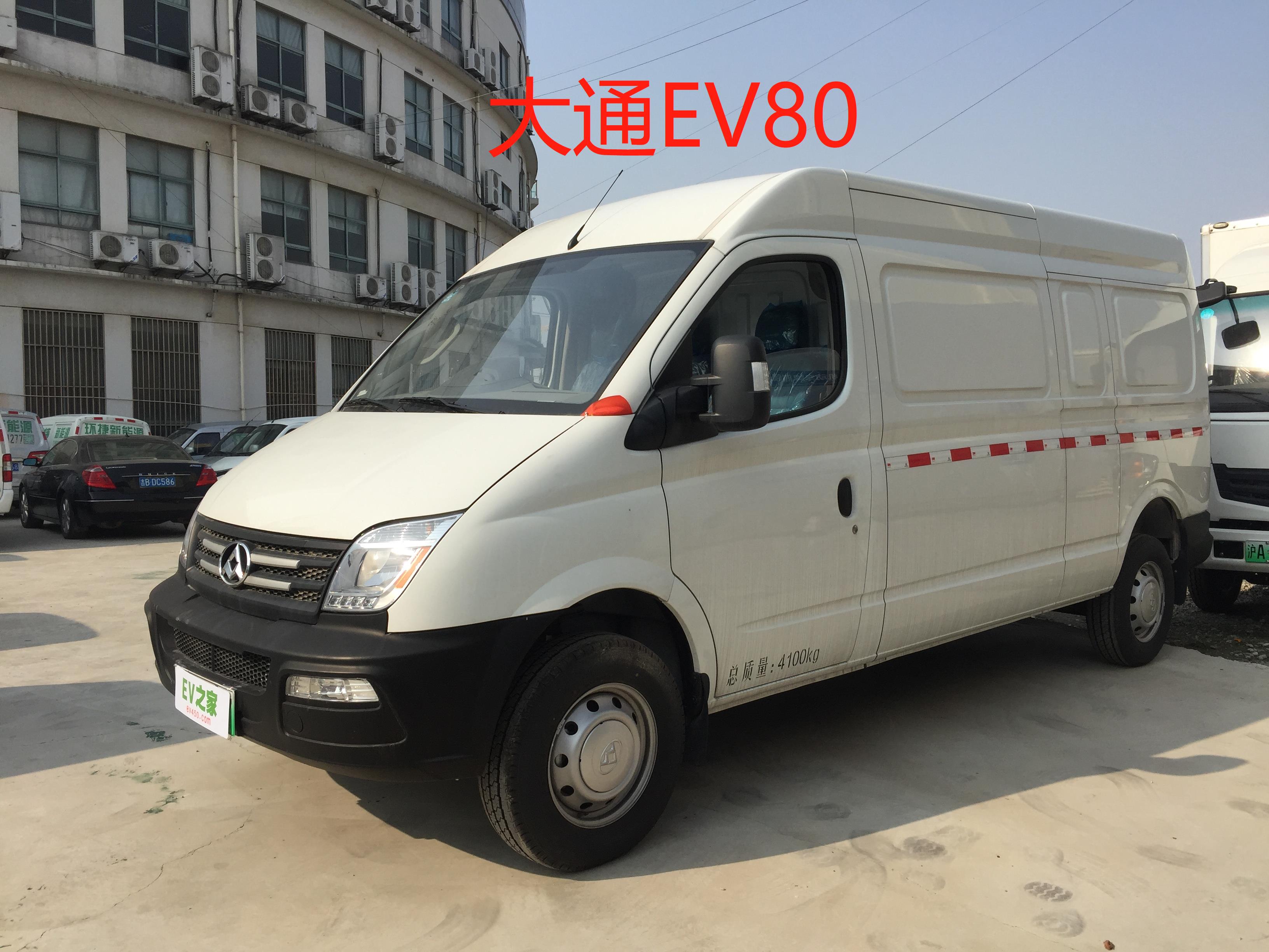 新能源物流车租赁价格一览表,新能源纯电动物流车怎么租