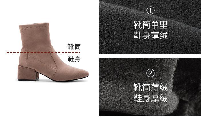 穿了就不想脱下的鞋子,穿上了就不想脱鞋子