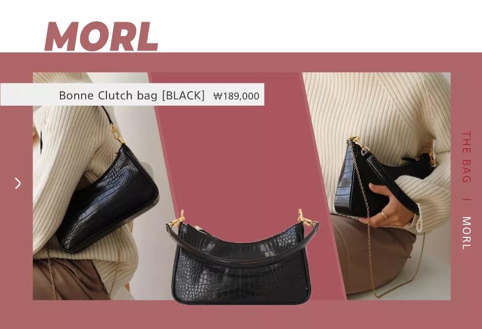 韩国代购包包推荐,韩国代购性价比高的包包