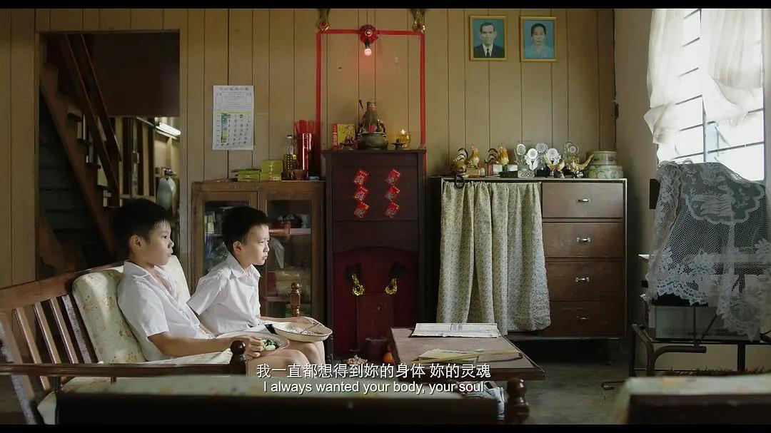 有关《南巫》的多重意境的解构，都在这里了