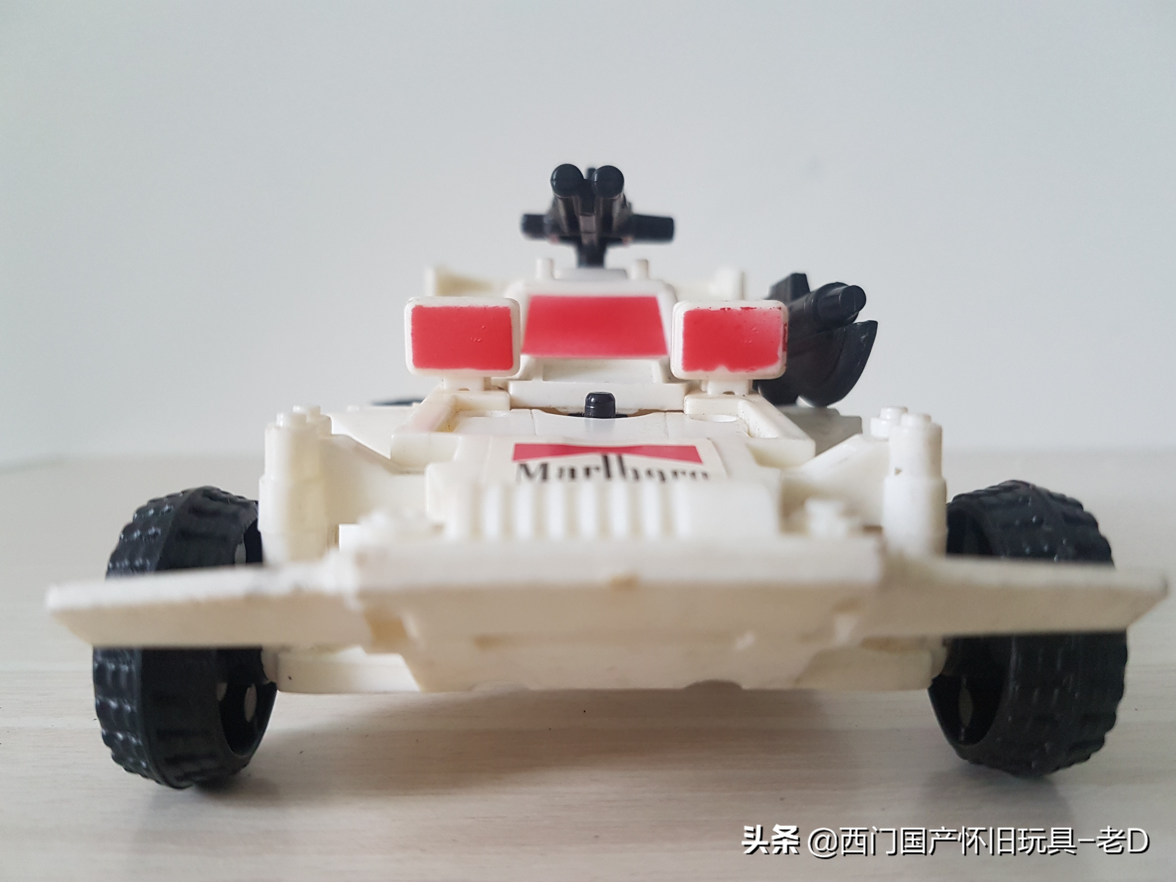 0119 变形金刚- 万宝路赛车(乔伊)老D