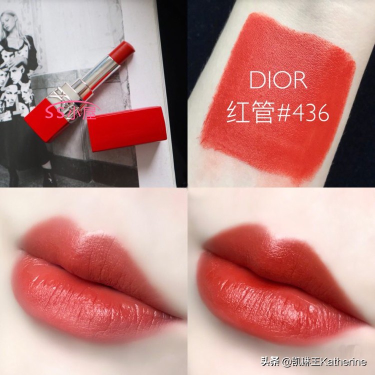 显白提气色素颜适合的口红,这些超上镜的口红唇色你选对了吗