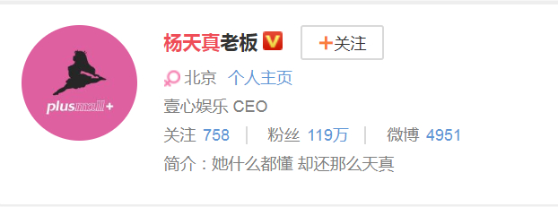 娱乐圈不减肥美女,娱乐圈不减肥的女明星