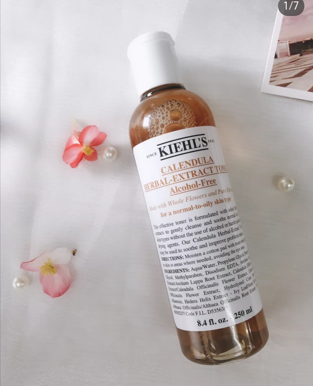 推荐一款夏季清爽的护肤品,夏天来了有推荐的保湿护肤品吗