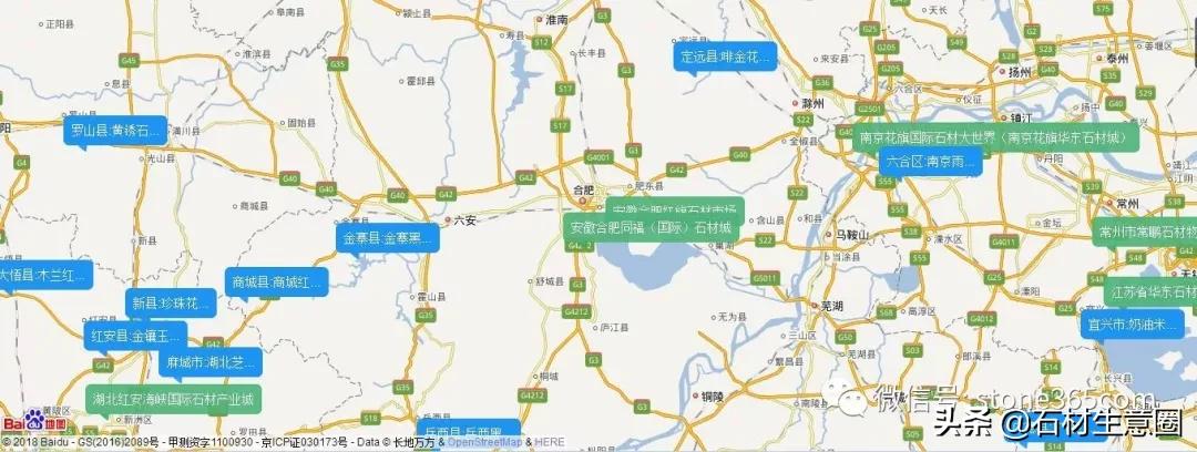 全国石材分布图最新,全国花岗岩矿山分布图