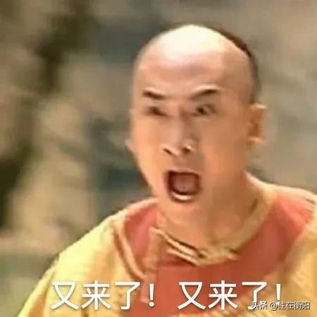 2023衡阳楼盘现房推荐,衡阳市区现房有哪些好的