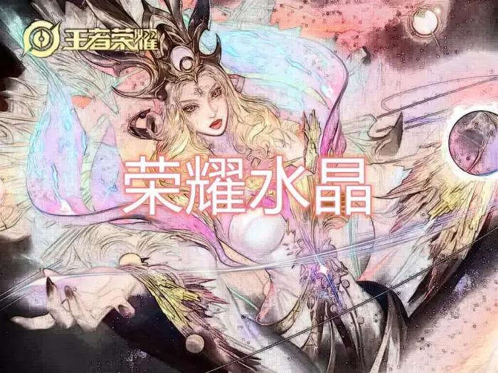 王者荣耀现版本强势英雄鲁班,王者荣耀鲁班2020年最强输出