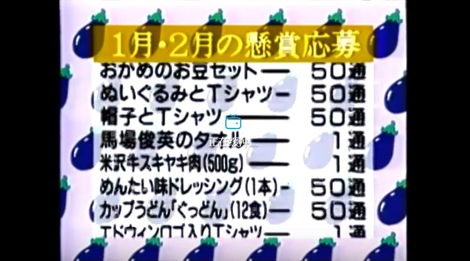 日本变态真人秀：全裸被监禁1年3个月，生活全被直播