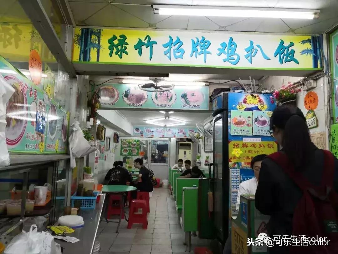 纪念堂站美食,探店不知道找哪家