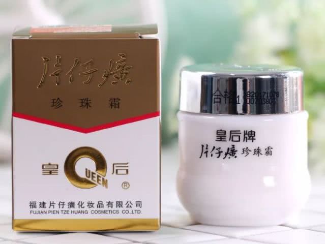 淡斑祛痘印什么产品最有效,淡斑美白祛痘印