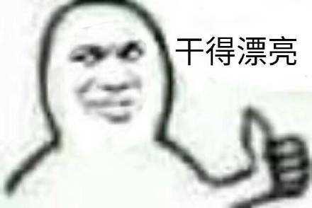 老外学习中国烧冥币,靠冥币致富