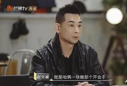 披荆斩棘的哥哥全员嗑cp,披荆斩棘的哥哥反差