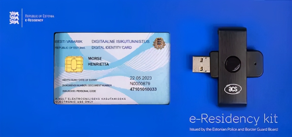 只要100欧元的欧洲电子身份证，申请玩一下