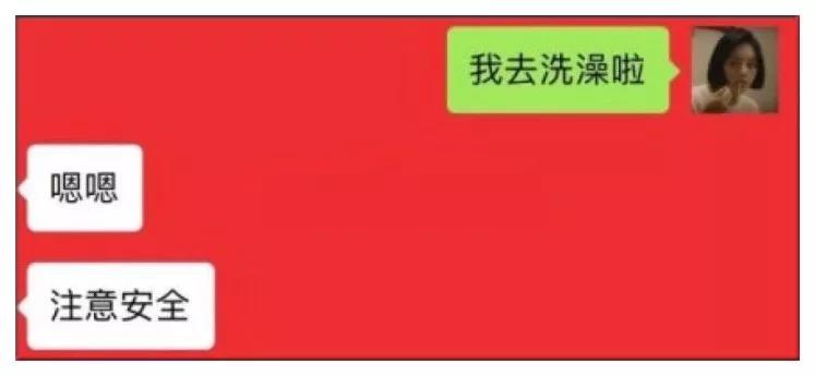 钢铁直男的聊天过程有多搞笑,网友晒钢铁直男的聊天截图