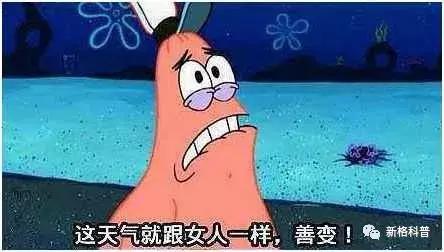 知文化|六月六全民洗晒日？你那里晒什么？