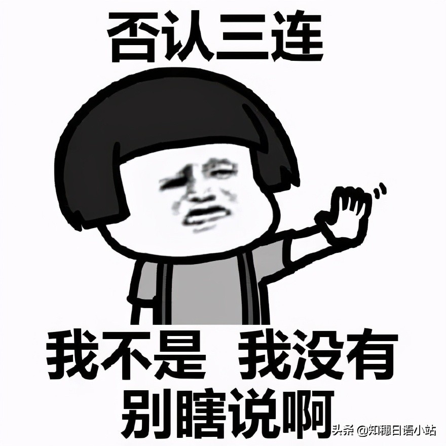 日本二手交易平台和闲鱼,日本二手网站mercari与闲鱼