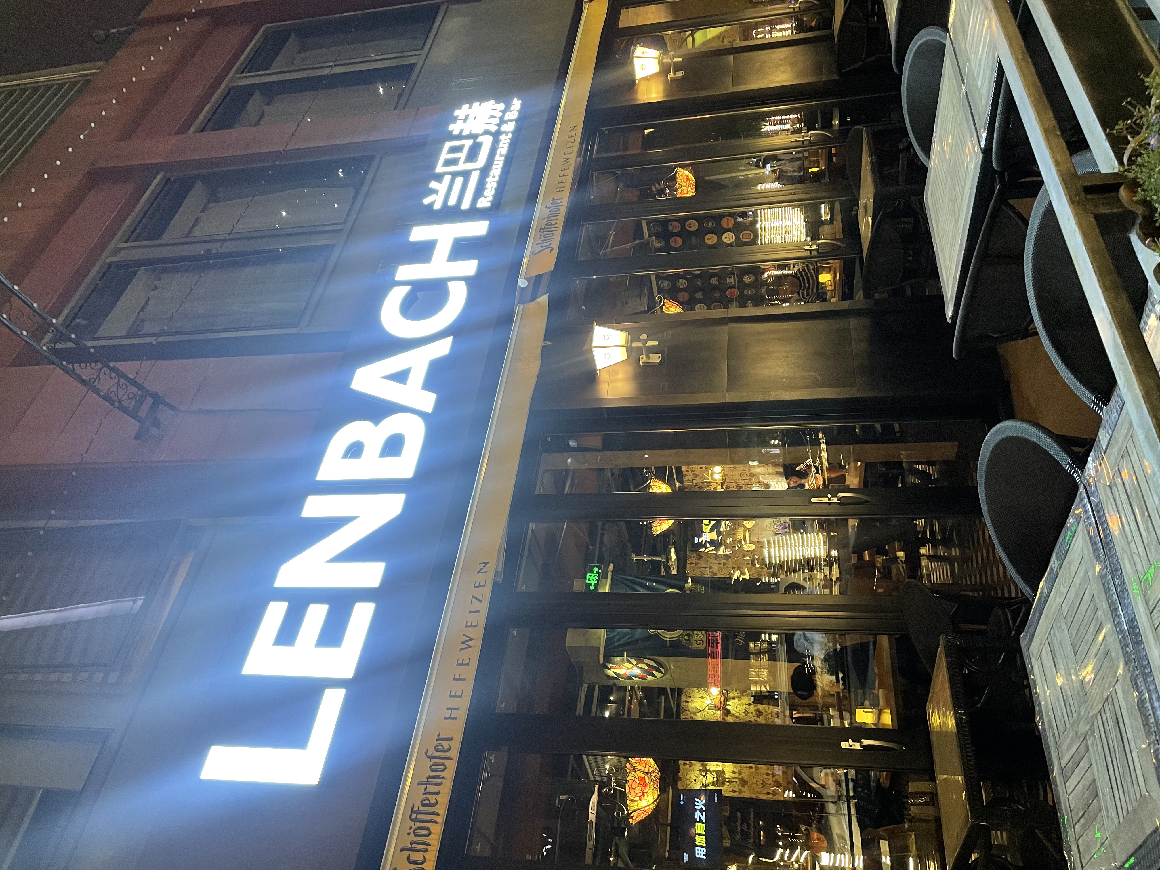 昆明酒吧排名前10位夜店,昆明上东城酒吧