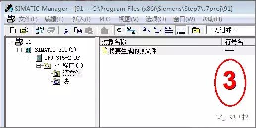 程序加密要从哪里才找得到,代码加密的方法