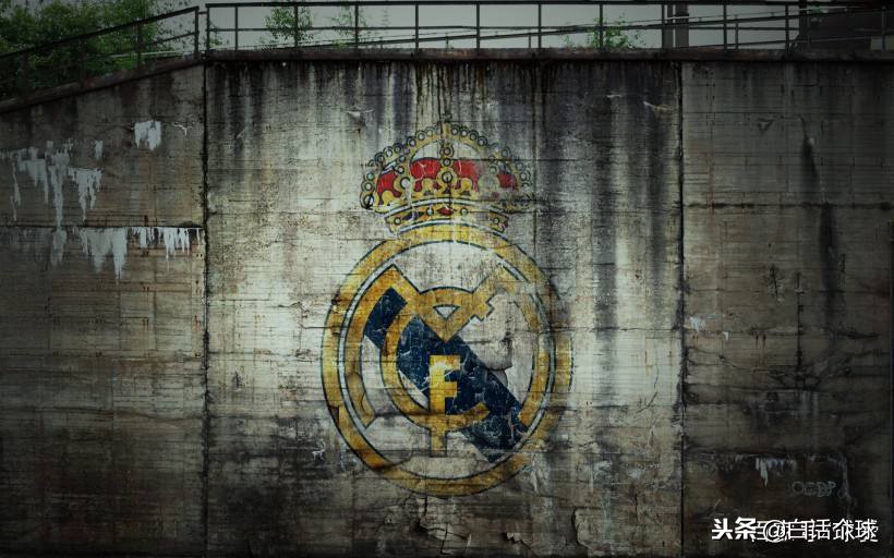 皇马球员绰号大科普：这些爱称的出处，你都知道吗？