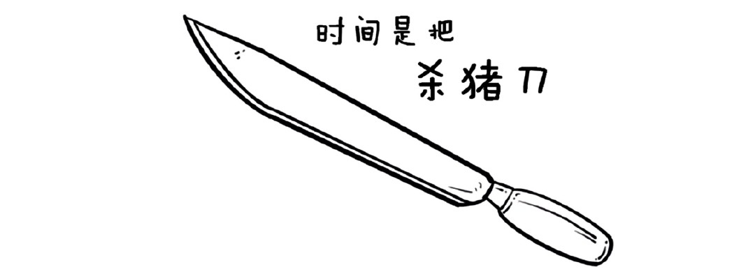 新入市学习之四十二——选股4:题材逻辑选股