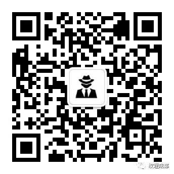 天府总部商务区多少亿打造,天府总部商务区在建高楼项目