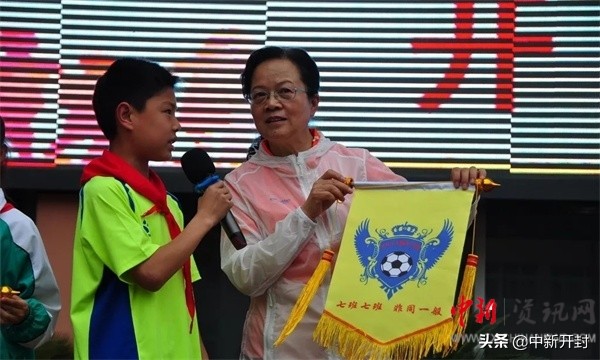 开封市县街小学足球队比赛,开封市开封县街小学足球队