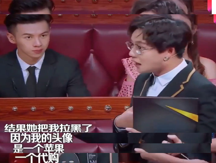 蒋欣和刘维新消息,蒋欣和刘维最近的新闻