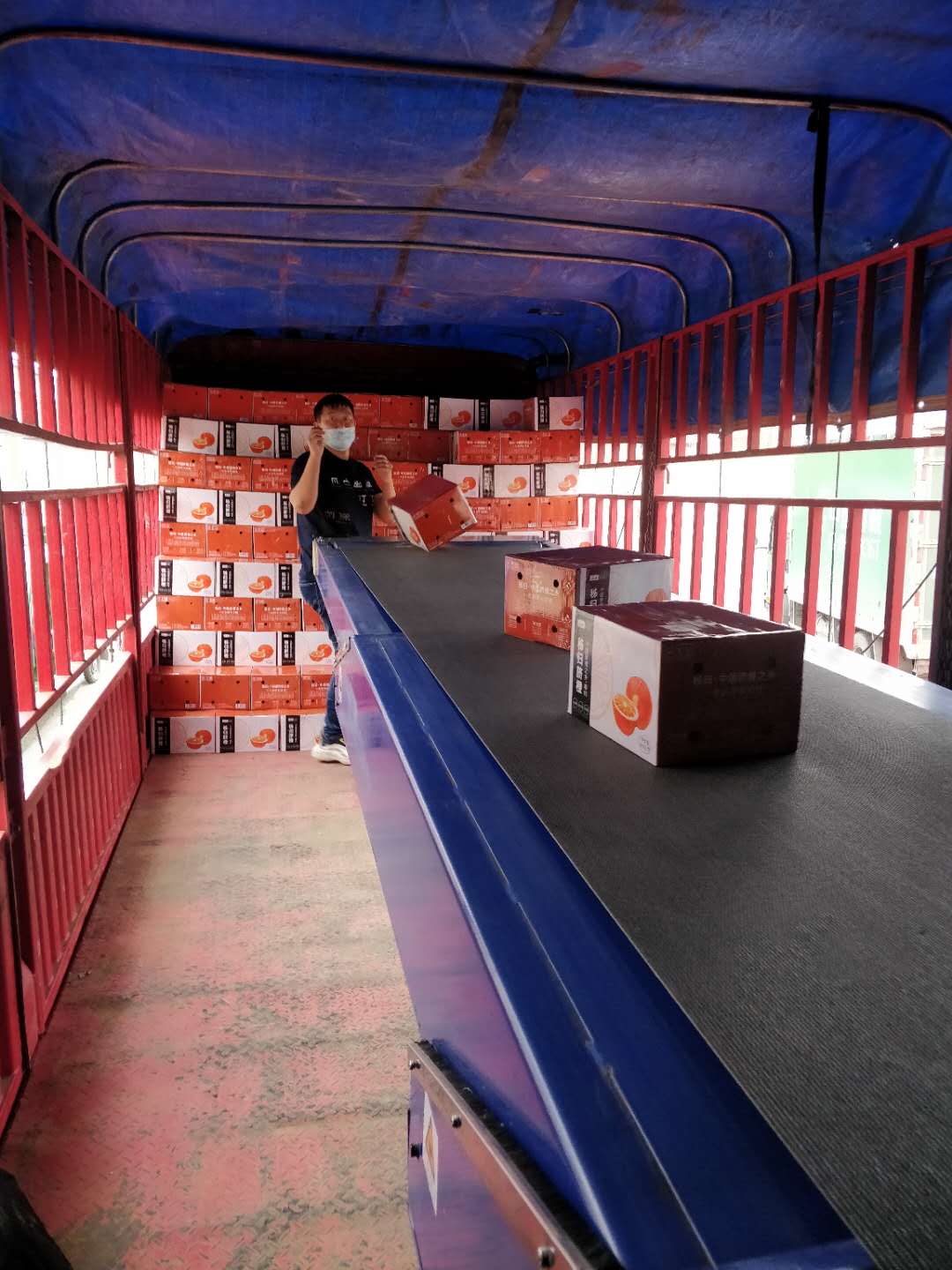 鐤矾鍚屽績鍔╁姏鎴愰暱,鐤矾鏆栧績瀹堟姢