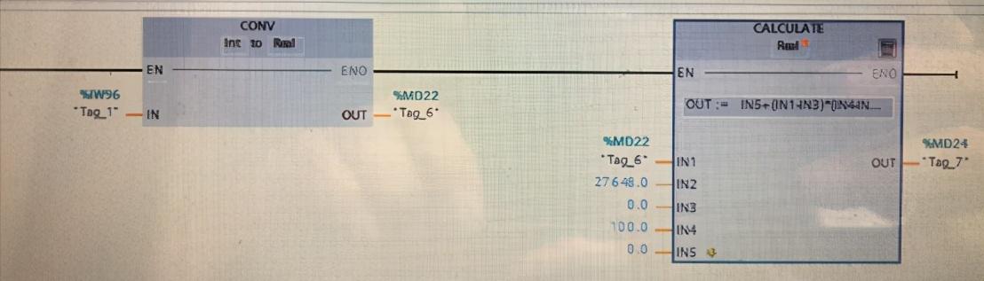 模拟转换知识4—转换库指令应用