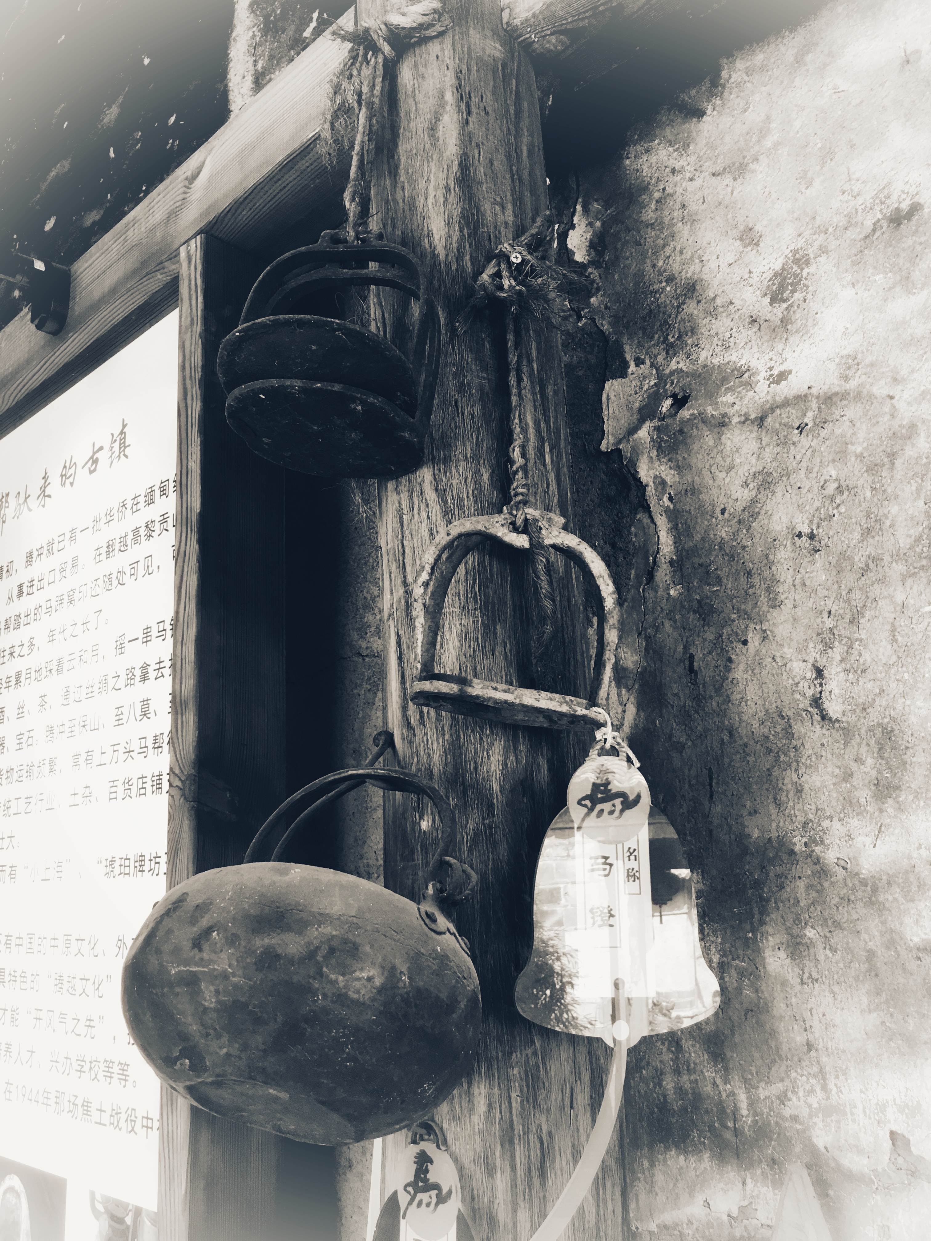 滇缅贸易的促进者--腾冲马帮，它们都在运输什么货品？