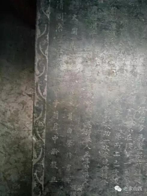 山西一县，一座山五岳名山，一个寺悬在半空，被评为最美县域